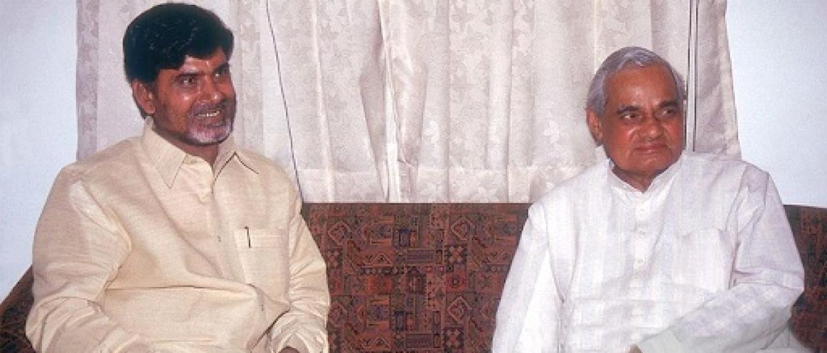 Atal Bihari Vajpayee Was Political Bhishma of India: Chandrababu Naidu